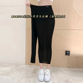 加肥加大打底裤 高弹力女裤 基础款 百搭柔软舒适亲肤冰凉木代尔大码