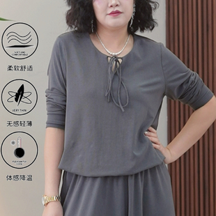 会呼吸 T恤女沁凉莱赛尔天丝柔软舒适超高弹力显瘦百搭上衣 夏季