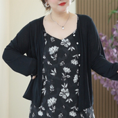 外套女大码 弹力防晒显瘦薄款 夏季 冰爽丝加肥加大披肩罩衫 凉感开衫