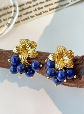 LJW 小众设计蓝色天然石串珠花朵耳环复古法式耳饰葡萄串流苏耳坠
