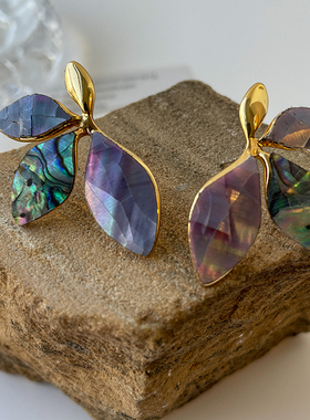 LJW 新中式天然蓝紫色炫彩破碎感贝母绿色树叶花朵耳环法式耳钉女