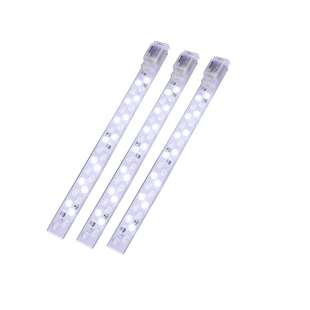 士照明led磁吸灯条一体化客厅吸顶灯改造灯芯超亮长条替换灯板