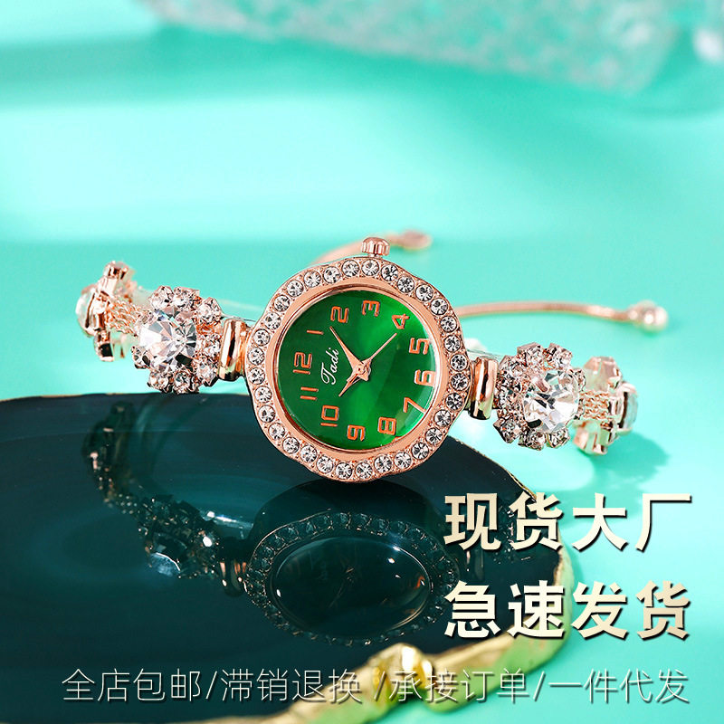 镶钻锆石饰品手表石英腕表