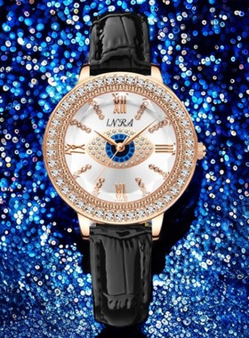 茵浪/INRA手表时尚礼物恶魔之眼满圈钻轻奢气质防水石英考试女表