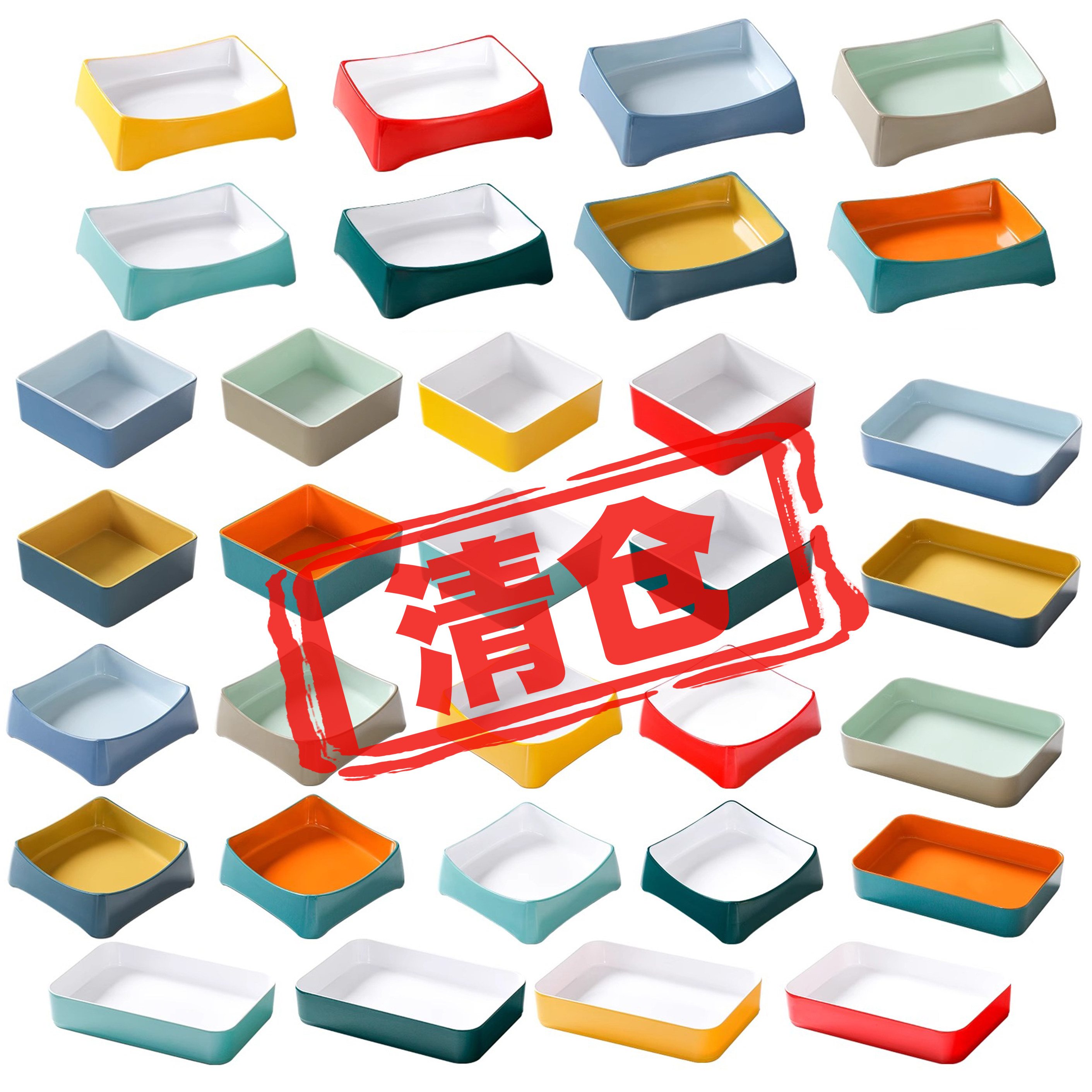 清仓处理密胺餐具串串自助火锅配菜餐盘捞汁海鲜烤肉店长方形盘子