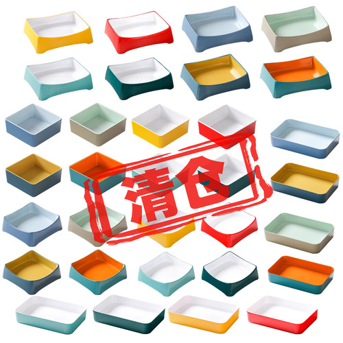 配菜盘密胺大众双色耐摔密胺餐具