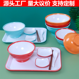 密胺螺蛳粉麻辣烫牛肉拉面碗商用面碗面馆专用碗塑料耐摔大碗汤碗