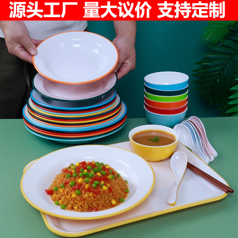 密胺仿瓷快餐店盖浇饭碗商用圆形