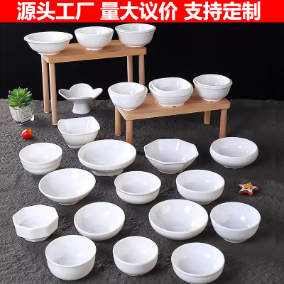 密胺仿瓷酒店食堂餐厅米饭碗商用