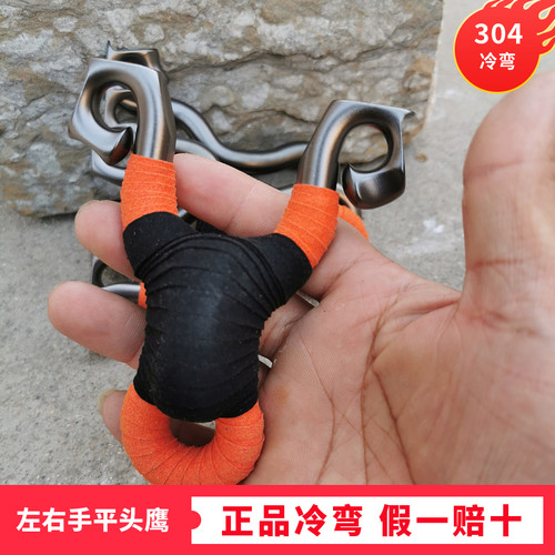 老曲冷弯304不锈钢冷弯