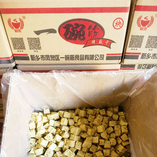 河南新乡特产一碗筋烤麸丁干面筋片纯筋凉拌凉皮火锅冒菜商用干货