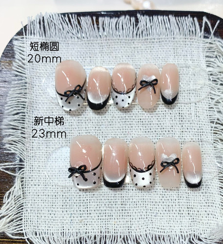 田园少女纯手工穿戴甲