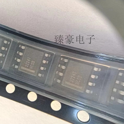 电桥驱动器芯片电源芯片