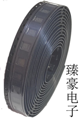 稳压器芯片封装QFN-35