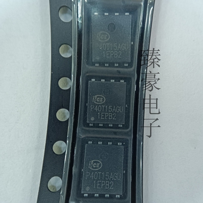 场效应管P40T15GUFQN