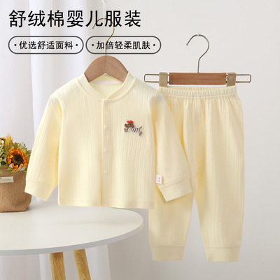 2025年春秋季儿童宝宝舒绒棉内衣套装男女宝宝无骨卡通内衣套装