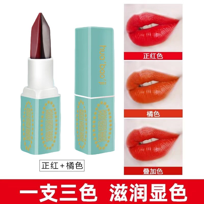 双面三色黑口红滋润保湿黑唇膏女学生不掉色不沾杯红棕桔橘红橙色