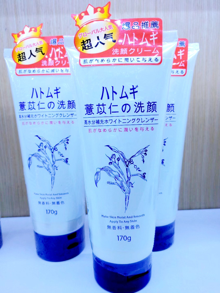 正品日本薏苡仁の洗颜高保湿洁面乳高水分补充洗面奶丰富细腻泡沫