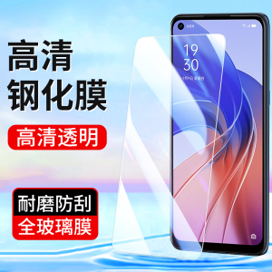适用oppoA96 A92S A11S钢化膜A58 A52 A36 A35 A32 A56 A93S A59S手机膜oppo A9X A55高清a95全屏a91玻璃贴膜