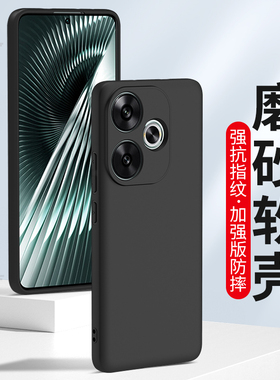 适用磨砂壳turbo4 3红米10pro小米note9手机壳9pro保护mt8软壳note8Pro硅胶套note7新款Redminote7Pr全包防摔