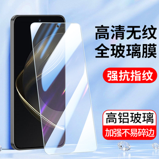 5G高清全玻璃nova4 8SE活力版 nova7手机膜Nova6 10Z钢化膜Nova9 5i保护膜3E 适用全屏Nova12华为Nova11