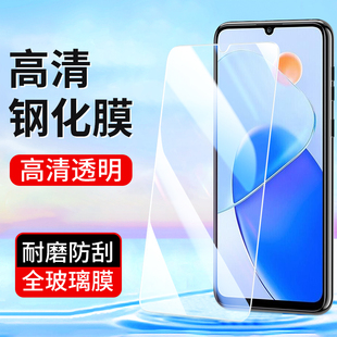 play4t play7TPro钢化膜Play5活力版 pro手机膜play7T华为Play10C高清6透明玻璃贴膜 适用Play6C荣耀play9T