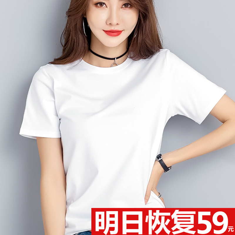 纯棉宽松t恤女短袖白色半袖体恤2025新款夏季短款上衣打底衫黑色