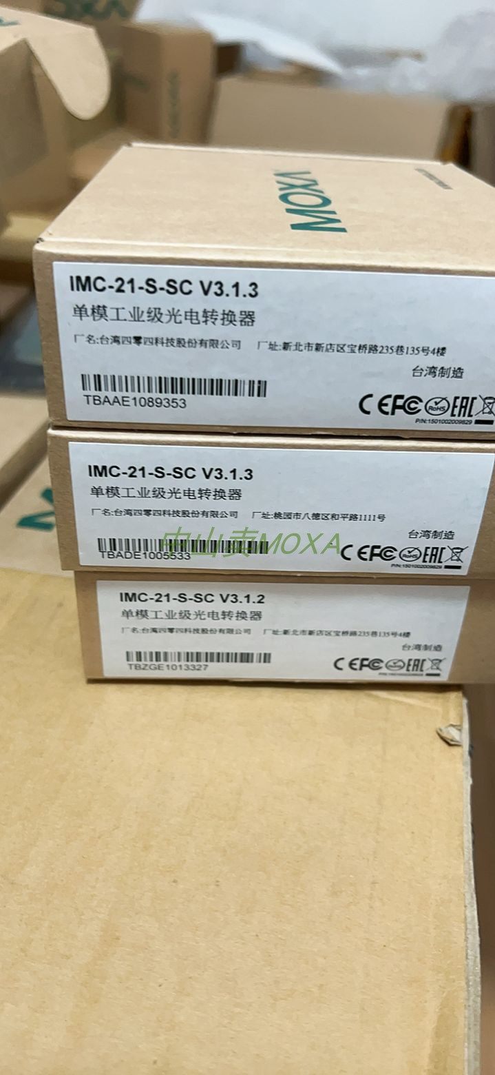 摩莎MOXA IMC-21-S-SC光电转换器工业级光纤转以太网单模25年新货