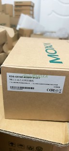 EDS 摩莎MOXA G516E 4GSFP16口网管型冗余千兆以太网交换机在保