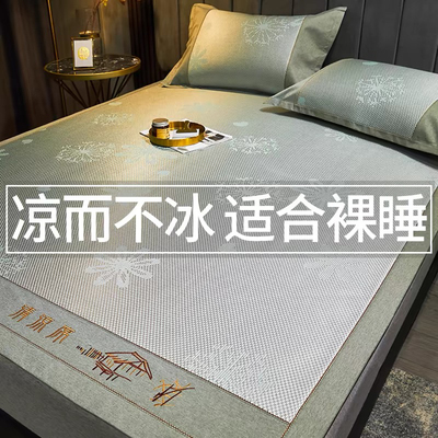 舒藤冰藤可折叠一等品水洗可机洗