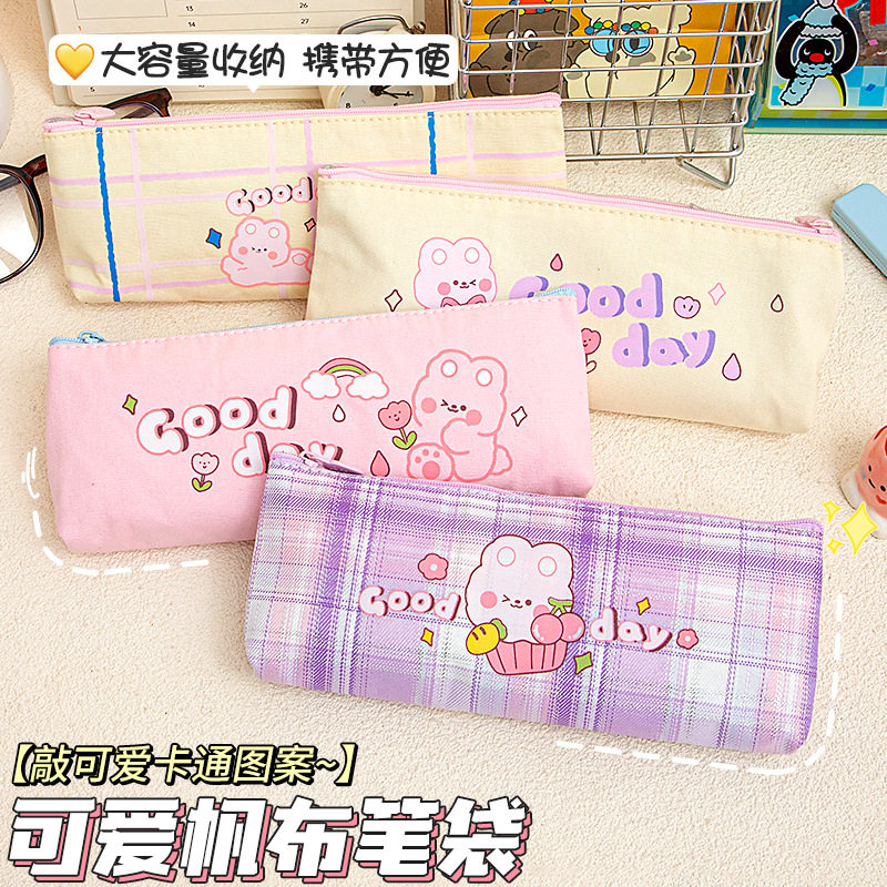 可爱兔子帆布笔袋大容量三角形文具袋男女生小清新收纳拉链文具包