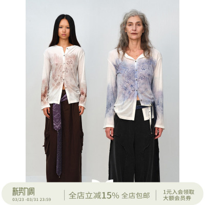 Square Circle 方圆原创设计涂鸦印染轻薄修身休闲长袖开衫