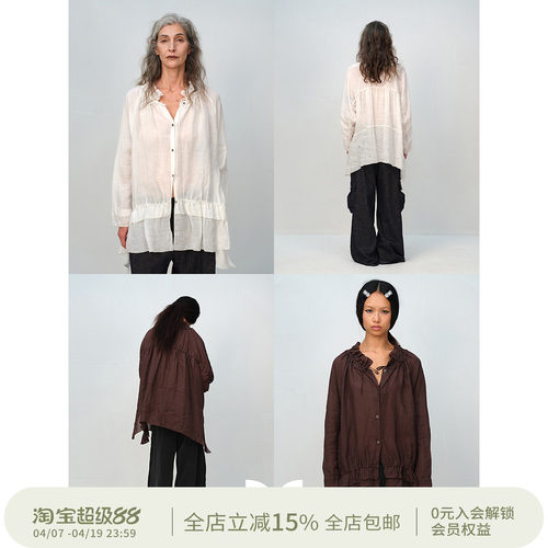 SQUARE CIRCLE 方圆设计感系带抽绳微透不规则对丝工艺长袖衬衫