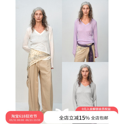 SQUARE CIRCLE 方圆亚麻棉基础V领微透百搭叠穿舒适休闲长袖T恤