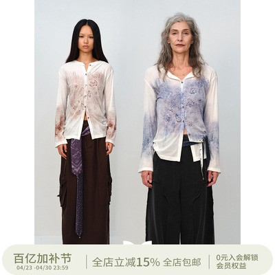 Square Circle 方圆原创设计涂鸦印染轻薄修身休闲长袖开衫