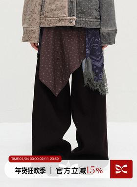 SQUARE CIRCLE 方圆原创碎花印花拼接蕾丝不规则下摆丝巾裙裤