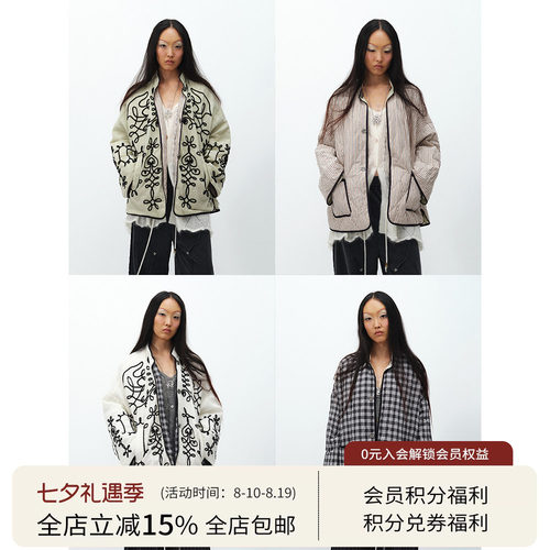 SQUARE CIRCLE 方圆新中式正反两穿绣花条纹廓形薄羽绒保暖外套