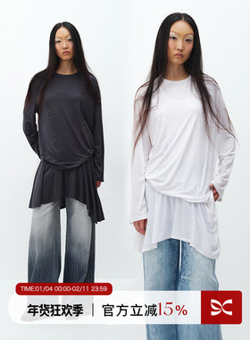 SQUARE CIRCLE 方圆天丝烫钻长袖背心裙屁帘叠穿内搭两件套套装