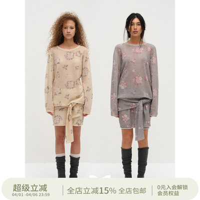 Square Circle 方圆羊驼毛晕染印花毛衣解构半裙慵懒两件套套装