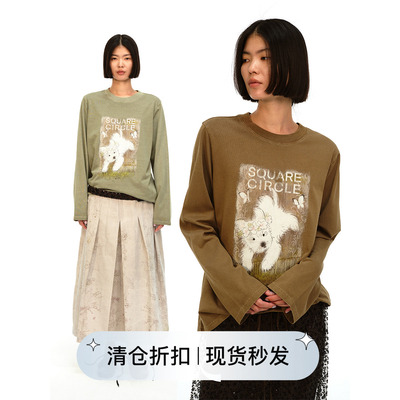 原创手绘小狗水洗印花长袖T恤
