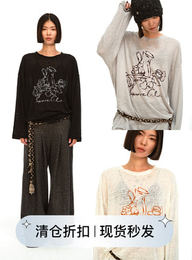 square circle方圆 亚麻透气轻薄款瓜果休闲打底长袖圆领内搭T恤