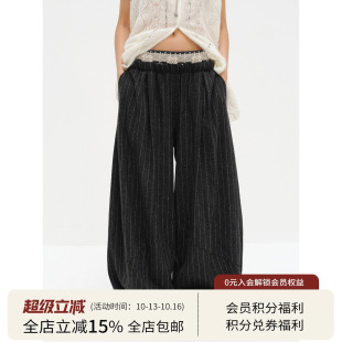SQUARE CIRCLE 方圆爆款费尔岛针织腰头立体裁剪垂坠休闲条纹长裤
