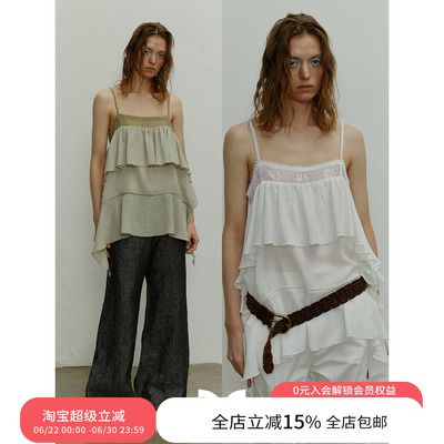 SQUARE CIRCLE 方圆夏日度假荷叶边针织镂空蕾丝清凉慵懒吊带上衣