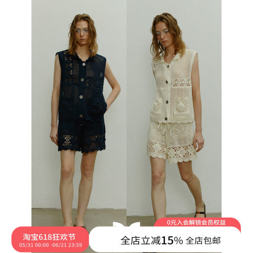 SQUARE CIRCLE 方圆夏日手工镂空钩花娃娃领针织无袖背心短裤套装