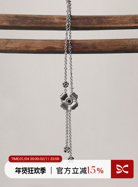 SQUARE CIRCLE方圆 「西洲花事」原创设计立体扭结花朵吊坠长项链