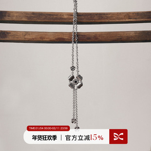 SQUARE CIRCLE方圆 「西洲花事」原创设计立体扭结花朵吊坠长项链