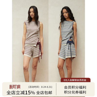 SQUARE CIRCLE 方圆夏日度假撞色条纹针织系带扭结吊带短裤套装