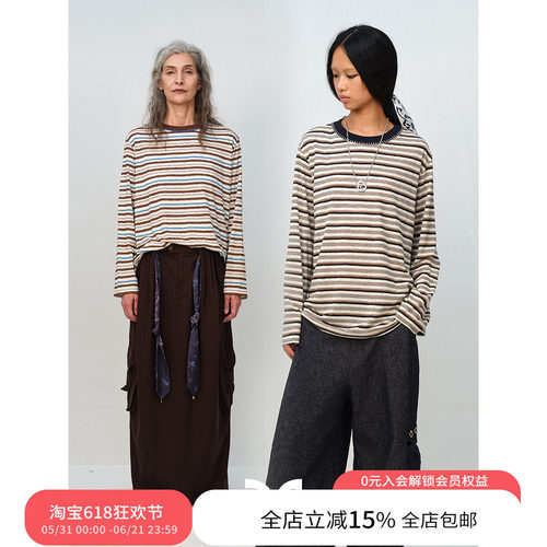 SQUARE CIRCLE 方圆撞色复古时髦条纹领口手工绣棉感长袖T恤