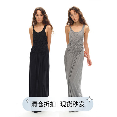 收腰显瘦U领吊带背心连衣裙长裙