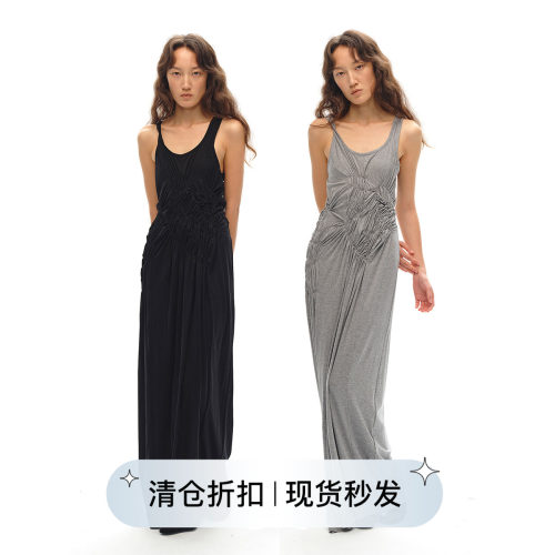 收腰显瘦U领吊带背心连衣裙长裙